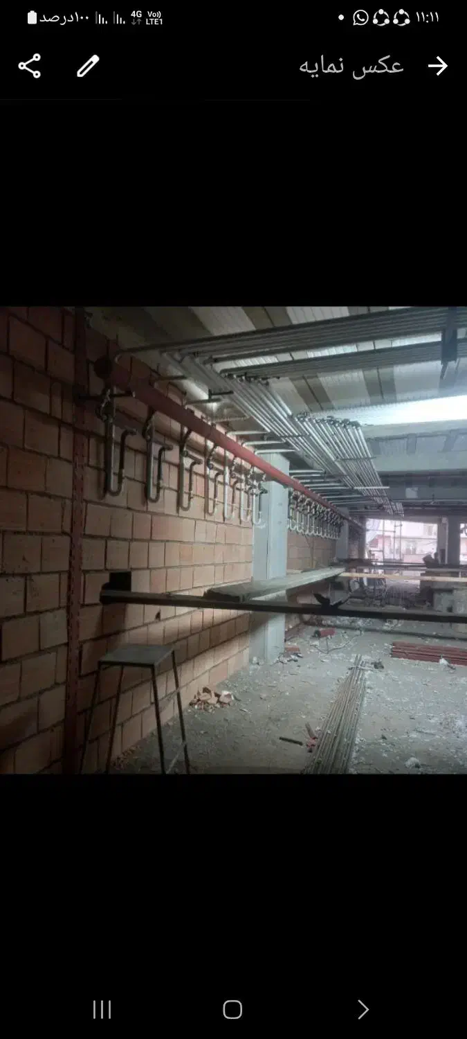 لوله کشی گاز وآتشنشانی|خدمات پیشه و مهارت|تهران, تهرانسر شرقی|دیوار