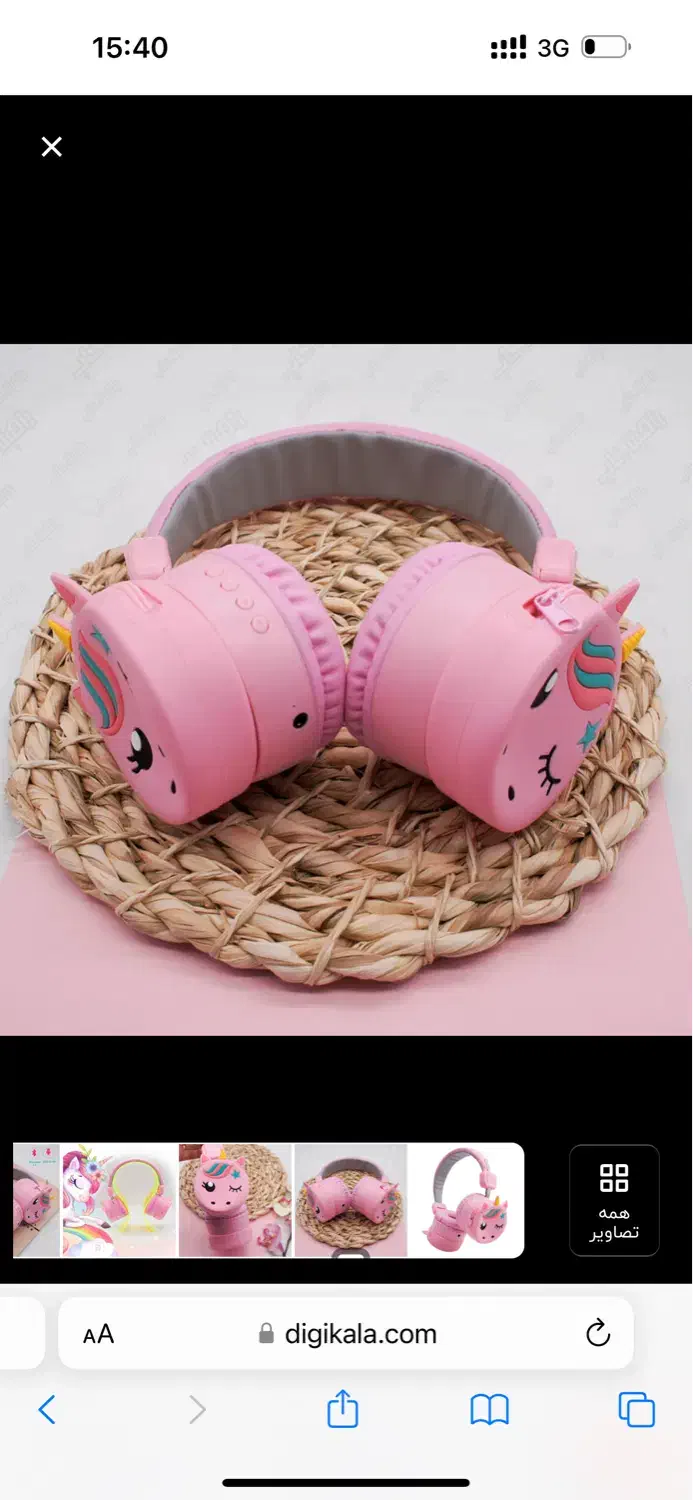 هدفن|لوازم جانبی موبایل و تبلت|بندر کنگان, |دیوار