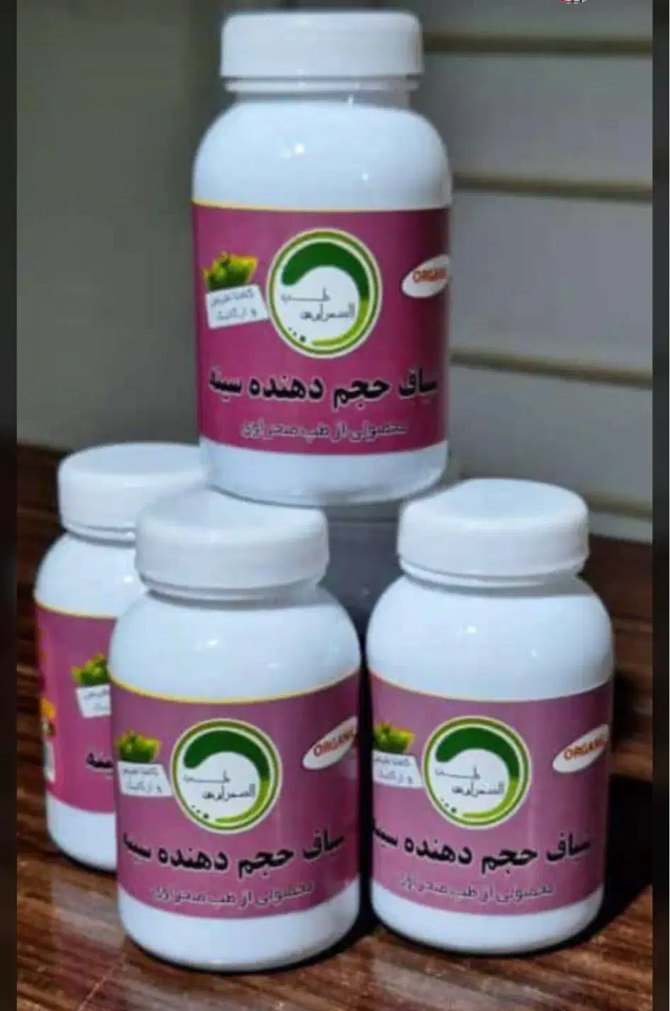 آنلاین شاپ ریهام|آرایشی، بهداشتی، درمانی|اهواز, شهرک پیام|دیوار