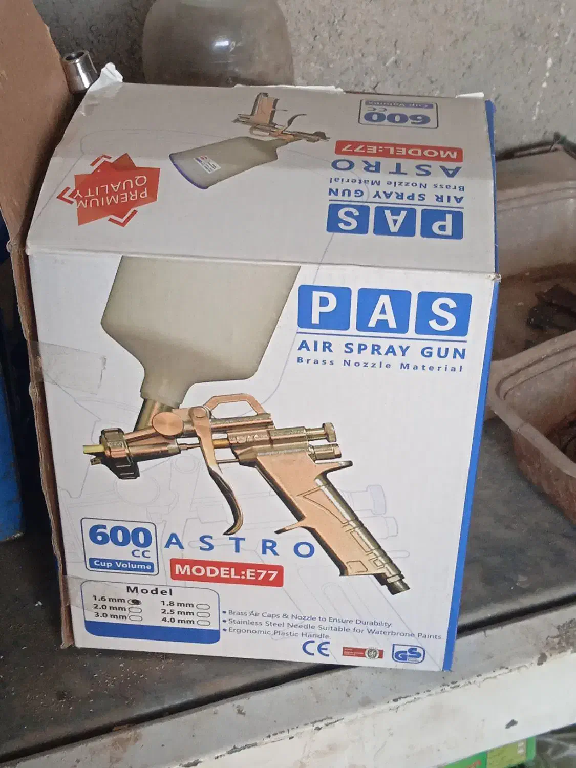 وسایل آلومینیوم سازی|ابزارآلات|قائن, |دیوار