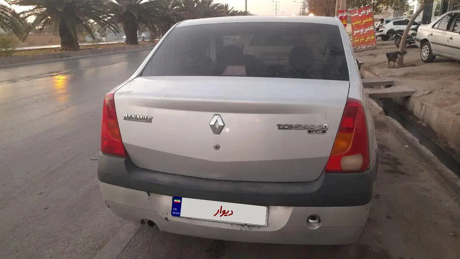 فروش|خودرو سواری و وانت|خفر, |دیوار