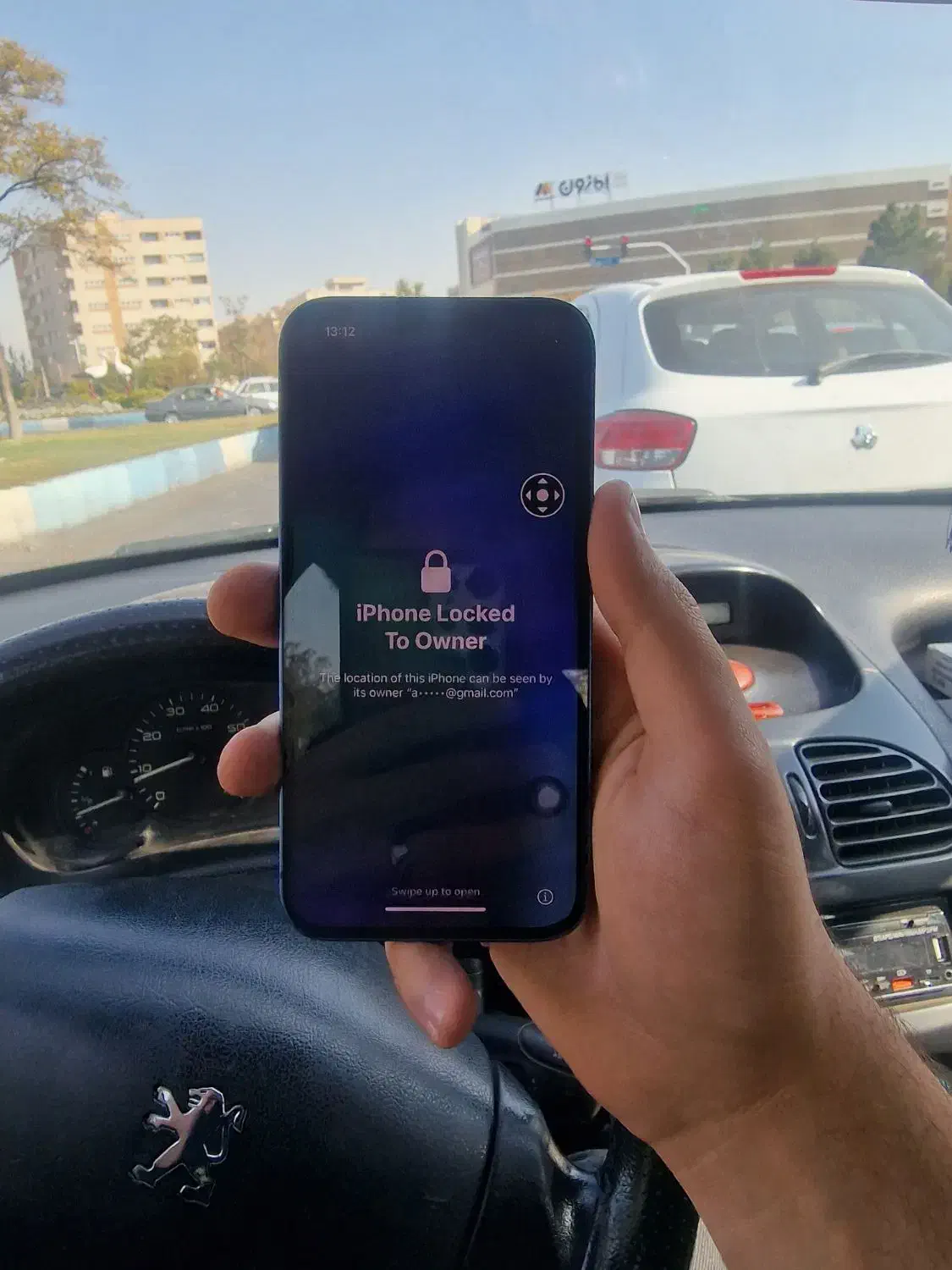 ایفون ۱۳ ایکلود|موبایل|تبریز, |دیوار