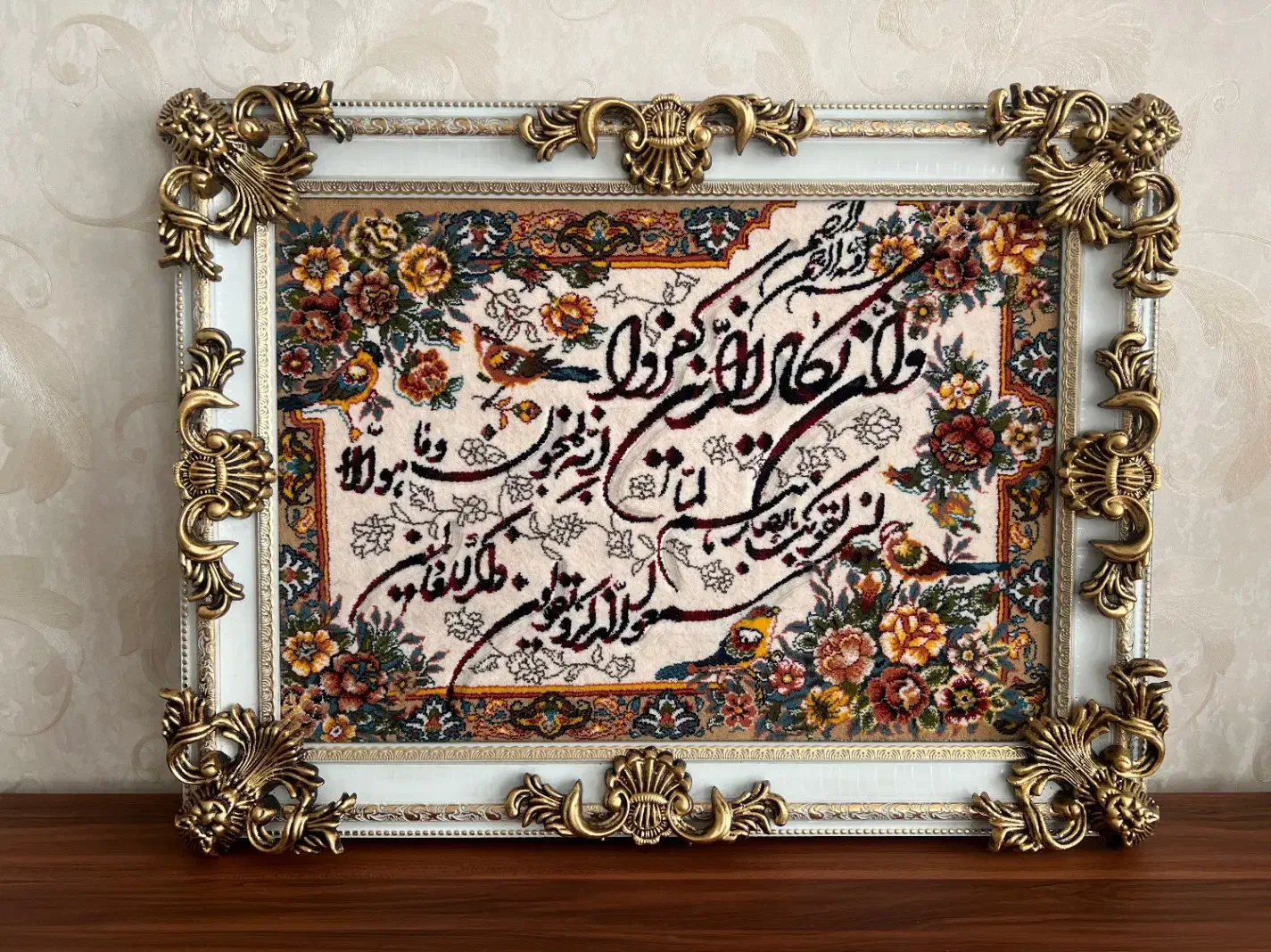 تابلو فرش نو|تابلو فرش|دماوند, گیلاوند|دیوار