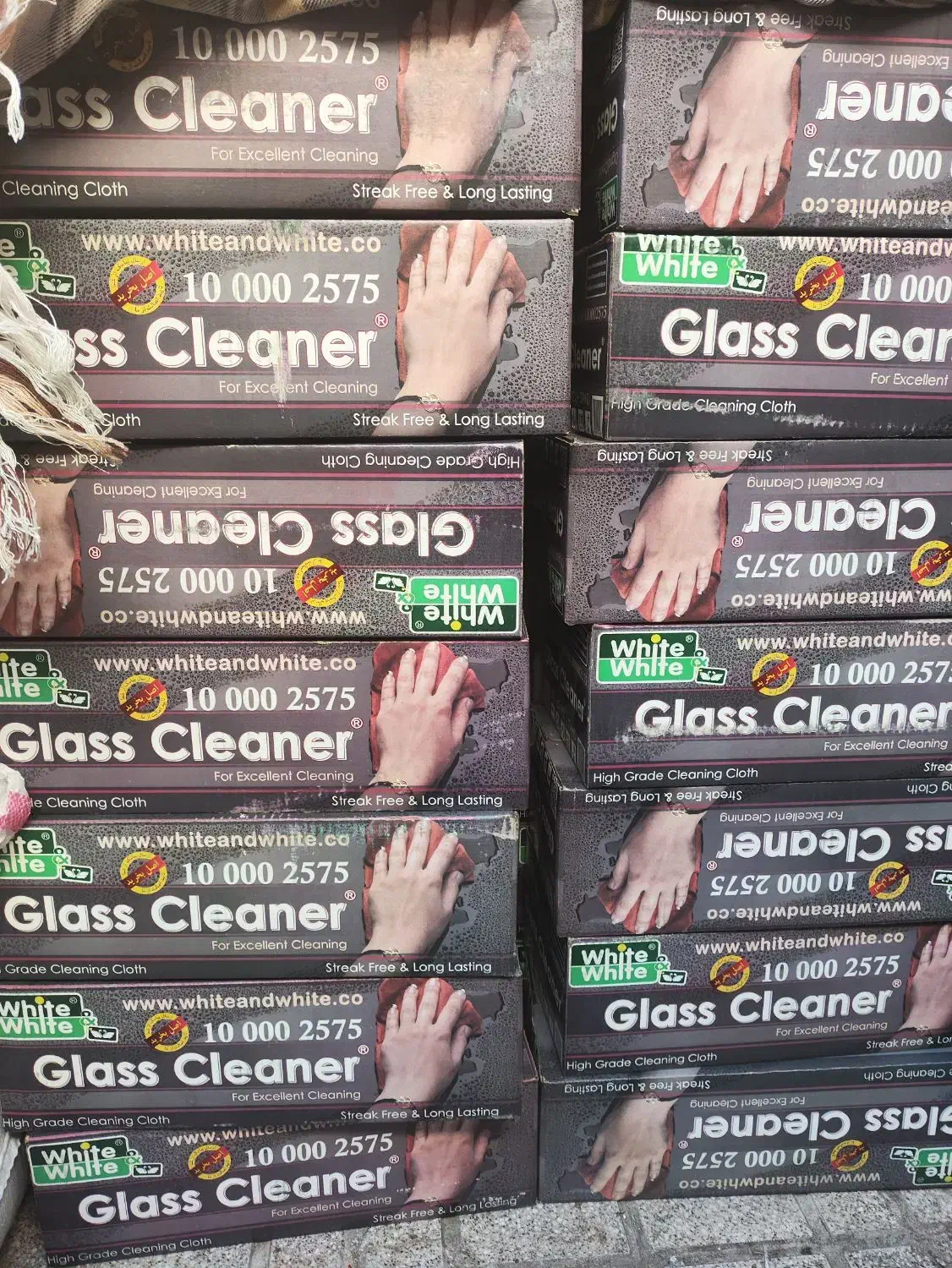 دستمال وایت|لوازم نظافت|گرگان, |دیوار