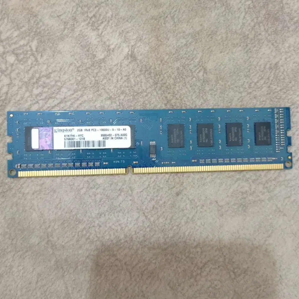4 عدد رم ۲گیگ ddr3 Kingston نو|قطعات و لوازم جانبی رایانه|آبادان, |دیوار