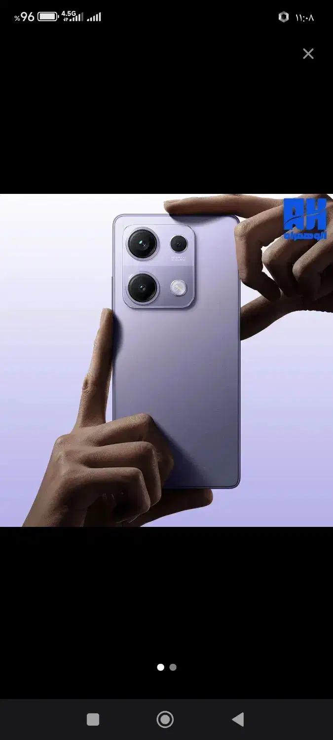 شیامومی14s|موبایل|مشهد, ابوذر|دیوار