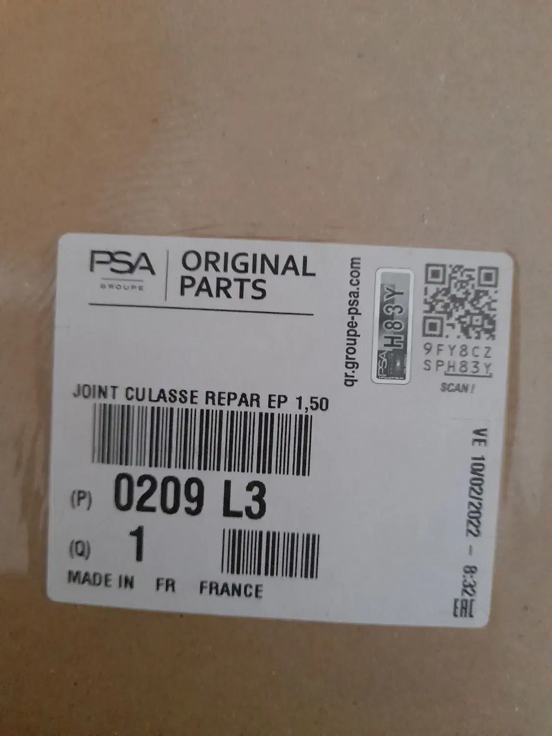 واشر سرسیلندر|قطعات یدکی و لوازم جانبی|سیمین شهر, |دیوار