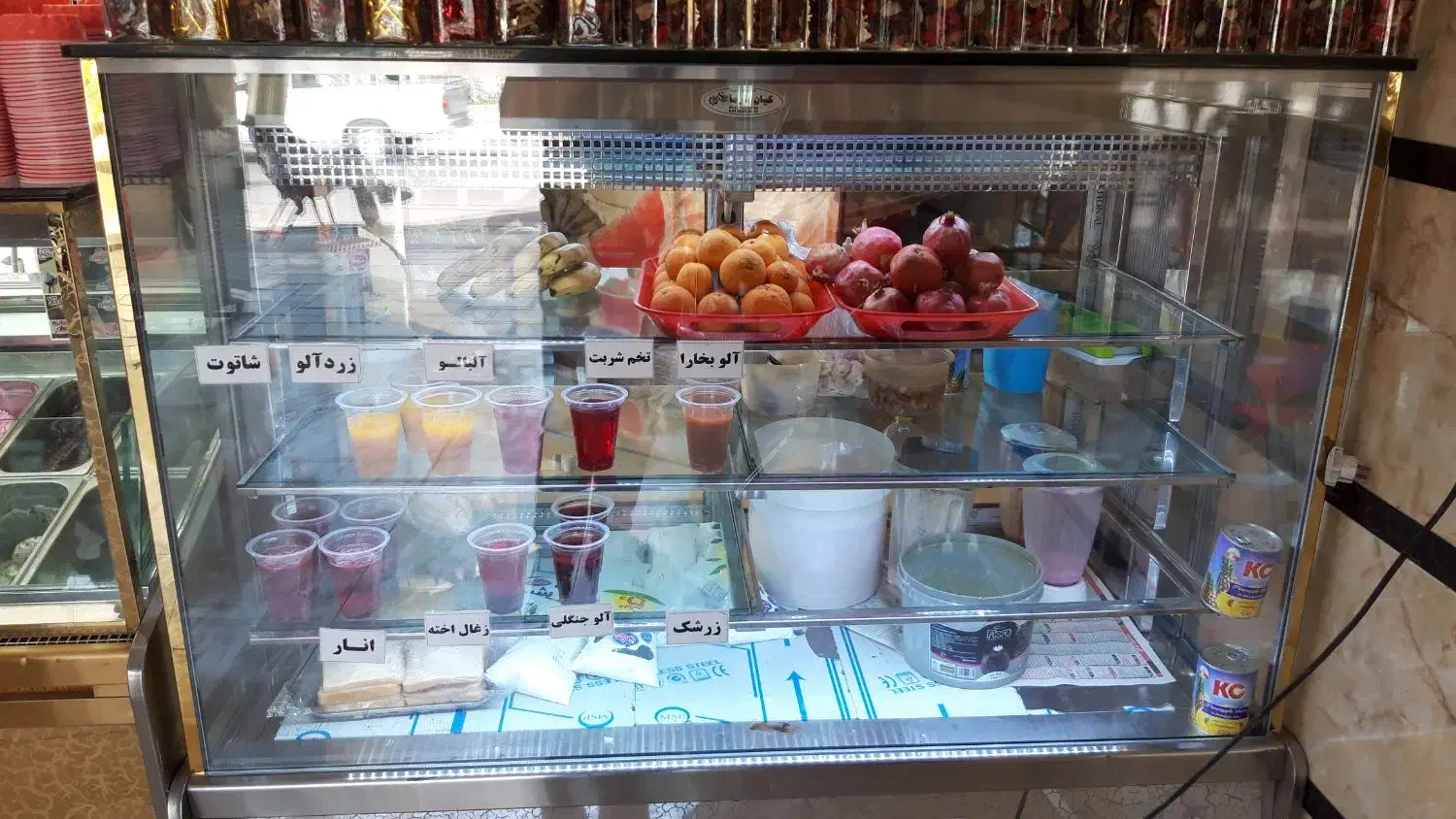 یخچال ویترینی|فروشگاه و مغازه|بهارستان, |دیوار