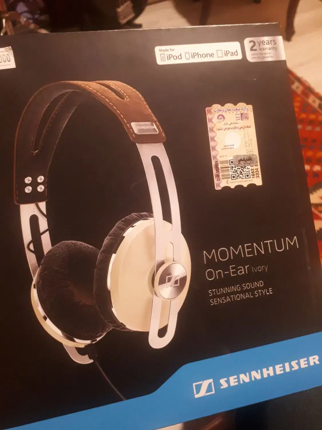 هدفون سنهایزر مومنتوم sennheiser momentum|پخش‌کننده همراه|تهران, سازمان برنامه شمالی|دیوار