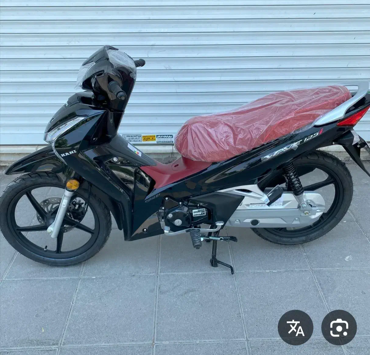 فروش فوری|موتورسیکلت|گنبد کاووس, |دیوار