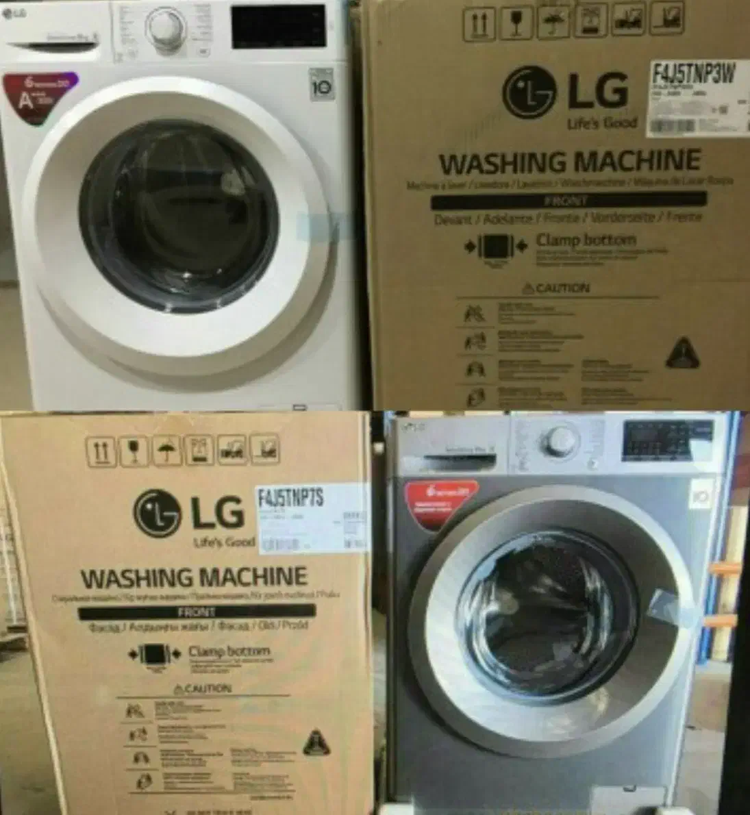 لباسشویی 8کیلو ال جی|ماشین لباسشویی و خشککن لباس|بروجن, |دیوار