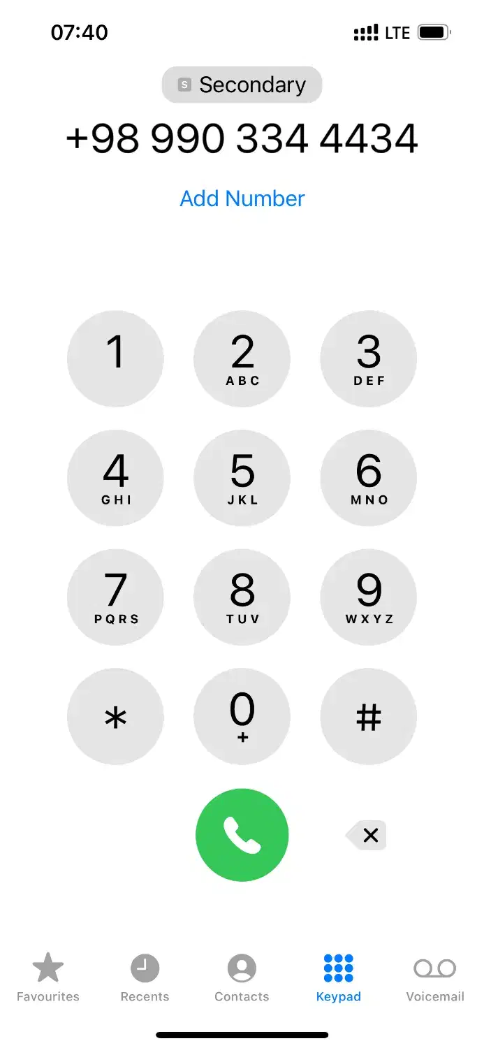 0990.33.444.34|سیم‌کارت|تهران, امانیه|دیوار