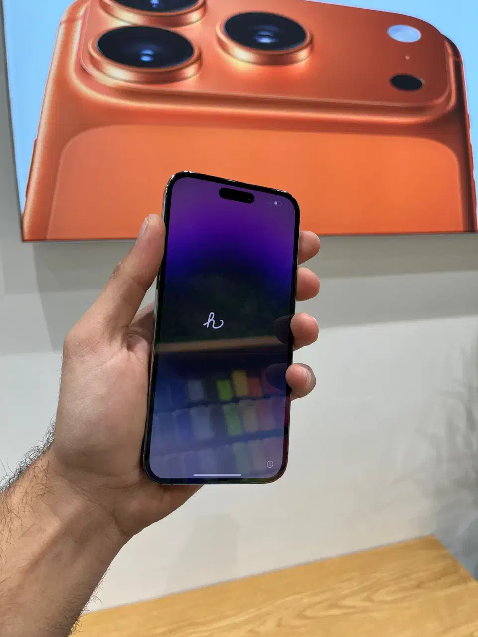 آیفون ۱۴ پرومکس با ریجستر|موبایل|تهران, صادقیه|دیوار