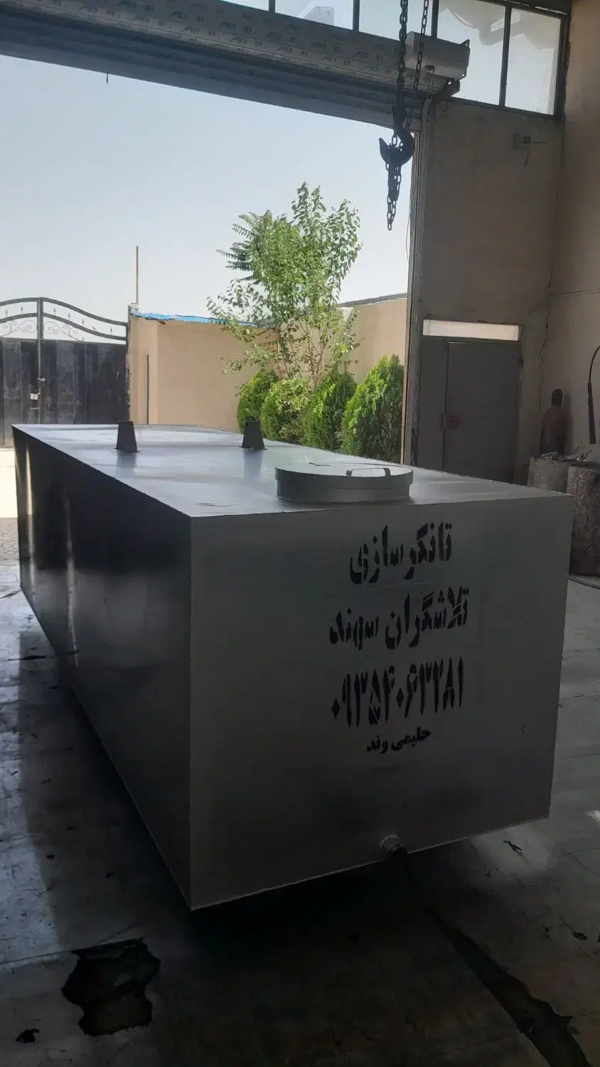 تانکر فلزی آب و گازوئیل (طراحی ساخت و تعمیرات)|مصالح و تجهیزات ساختمان|تبریز, |دیوار