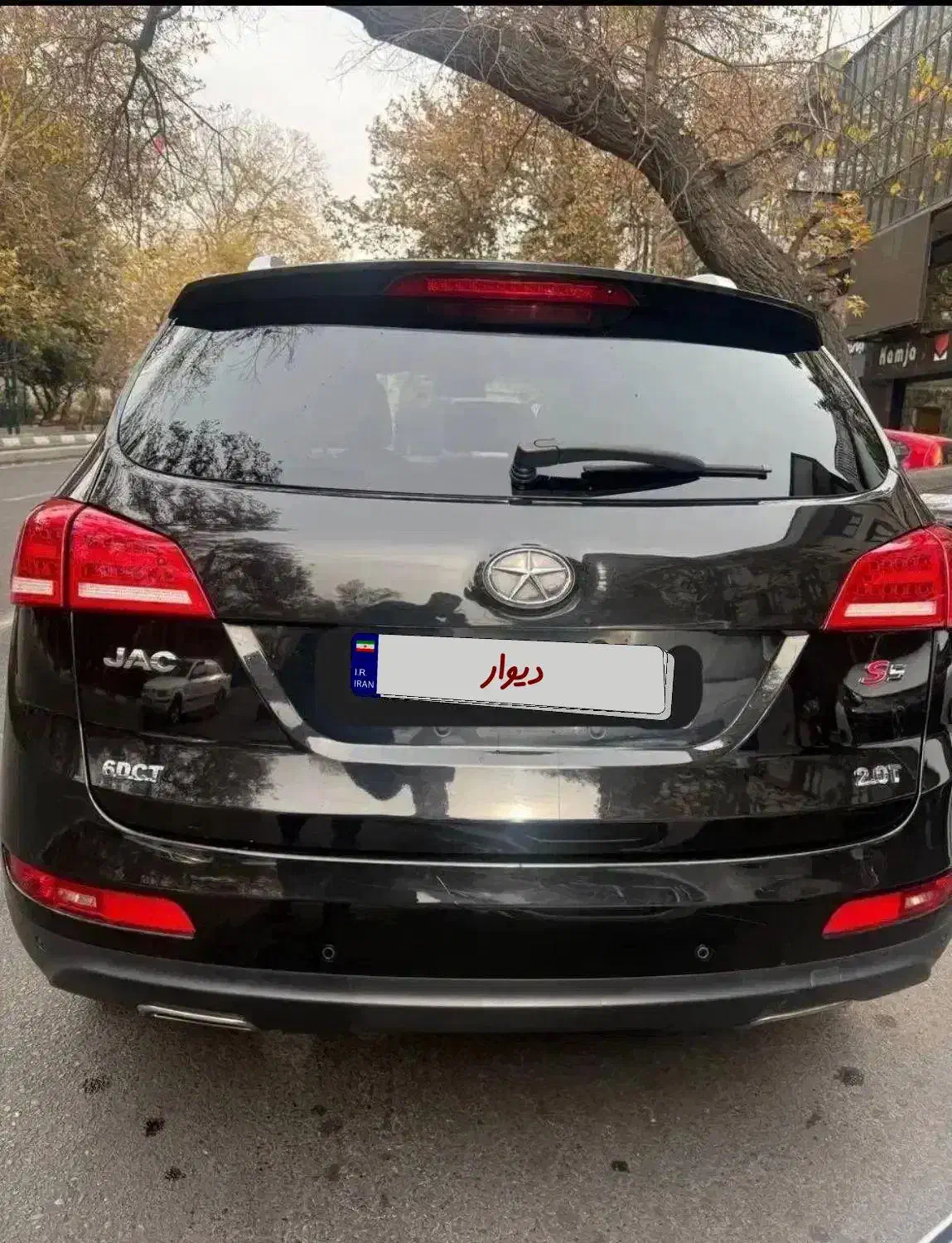 جک s5 دنده ای مدل ۹۶ بیرنگ کم کار|خودرو سواری و وانت|مشهد, کوثر|دیوار