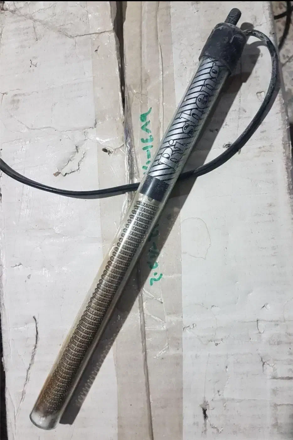 بخاری و لامپ آکواریوم|ماهی|ارومیه, |دیوار