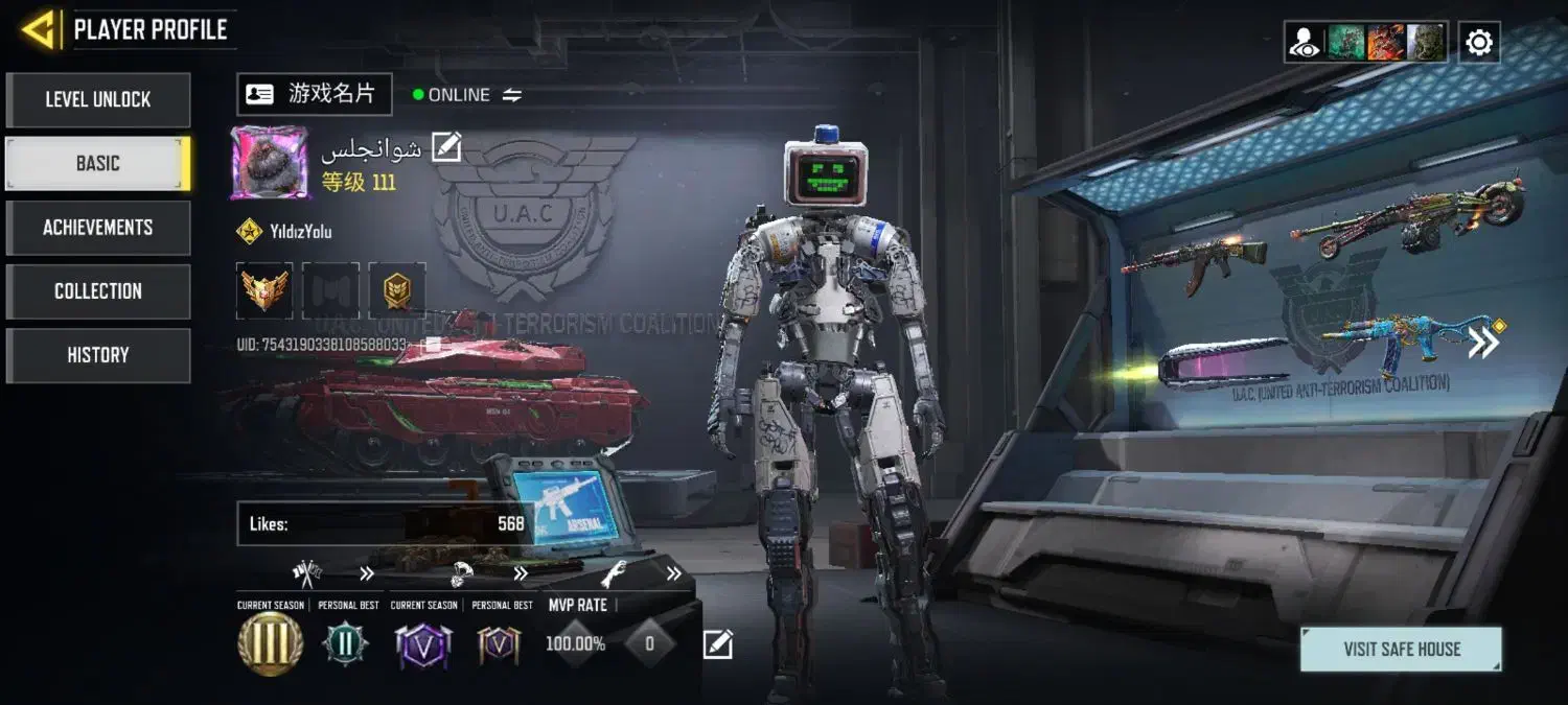 اکانت کالاف|کنسول، بازی ویدئویی و آنلاین|خوی, |دیوار