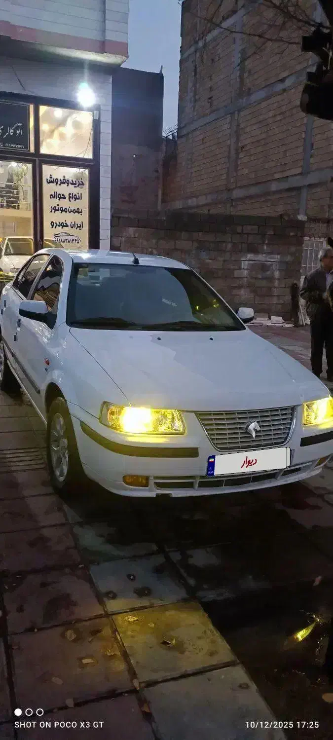 سمند EF7 دوگانه|خودرو سواری و وانت|کرمانشاه, |دیوار