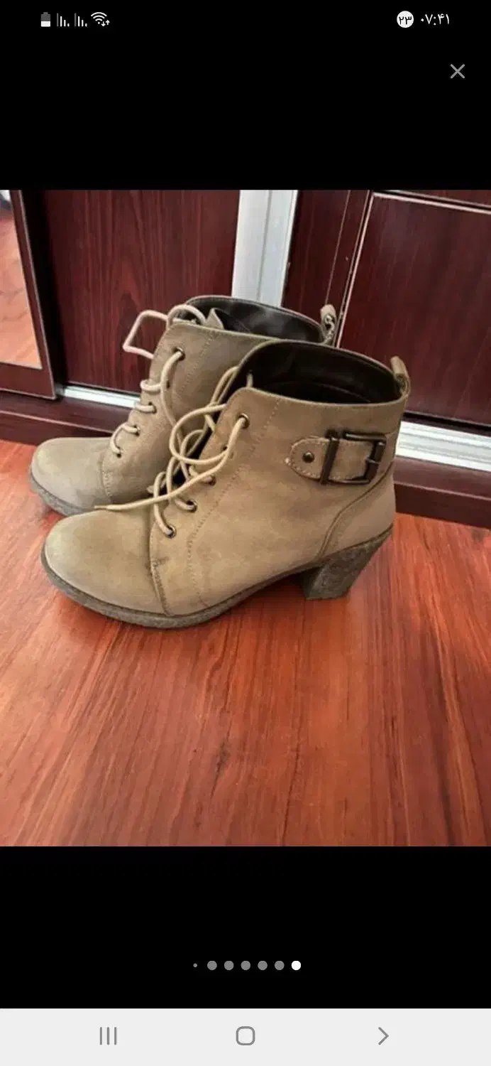 بوتین|کیف، کفش، کمربند|تبریز, |دیوار