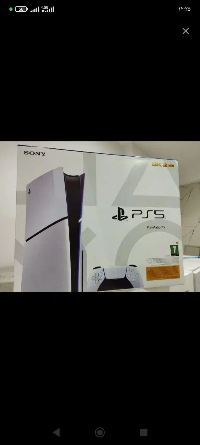 پلی 5 اسلیم  دیسک خور جدید مدل 2116 Edition آکبند|کنسول، بازی ویدئویی و آنلاین|بروجرد, |دیوار