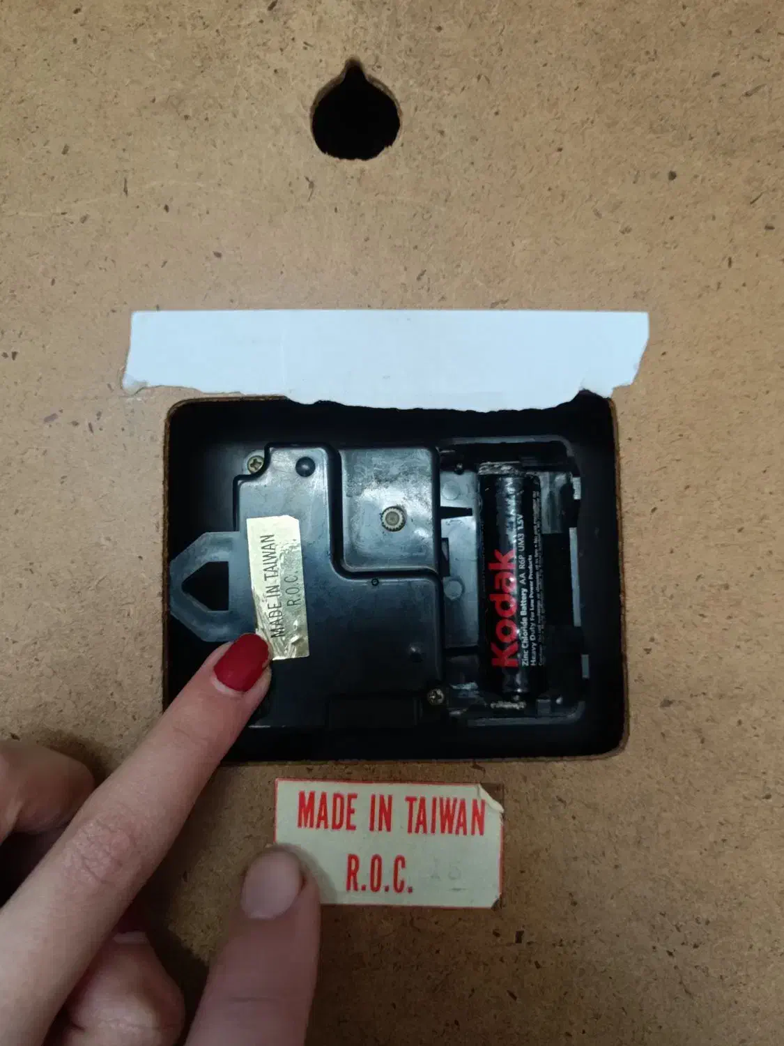 ساعت قدیمی تایوانی|کلکسیون اشیاء عتیقه|تهران, افسریه شمالی|دیوار