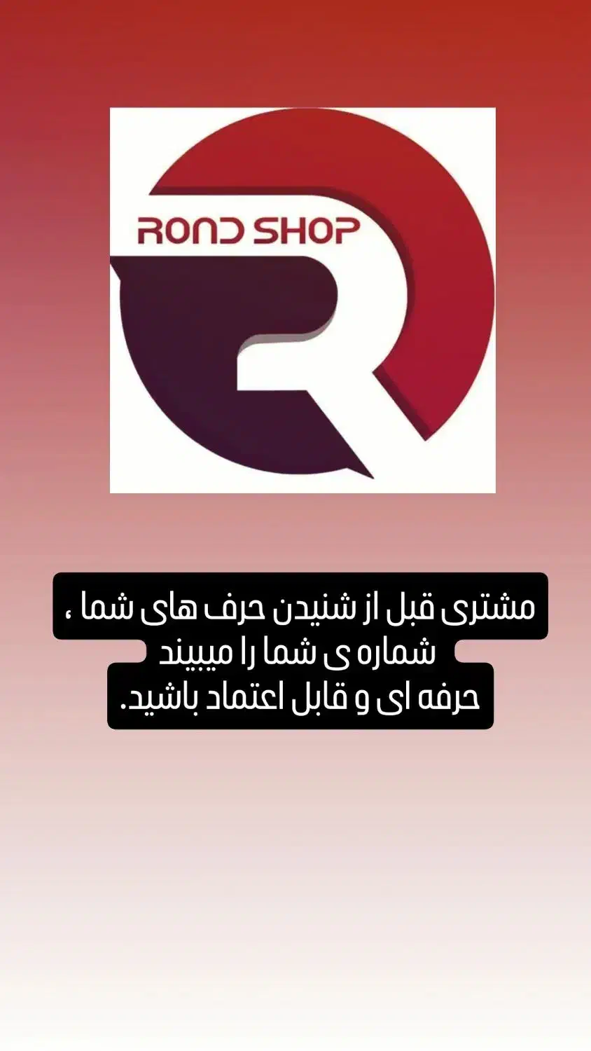 0912.218.19.52|سیم‌کارت|کرج, حیدرآباد|دیوار