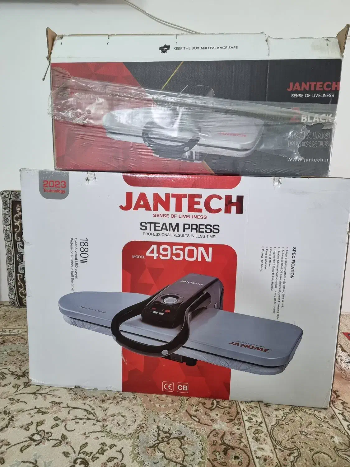 اتو پرس ژانومه|اتو و لوازم اتو|بابل, |دیوار