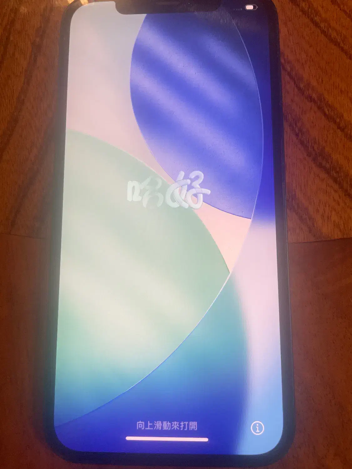 آیفون ۱۲|موبایل|تهران, صاحبقرانیه|دیوار