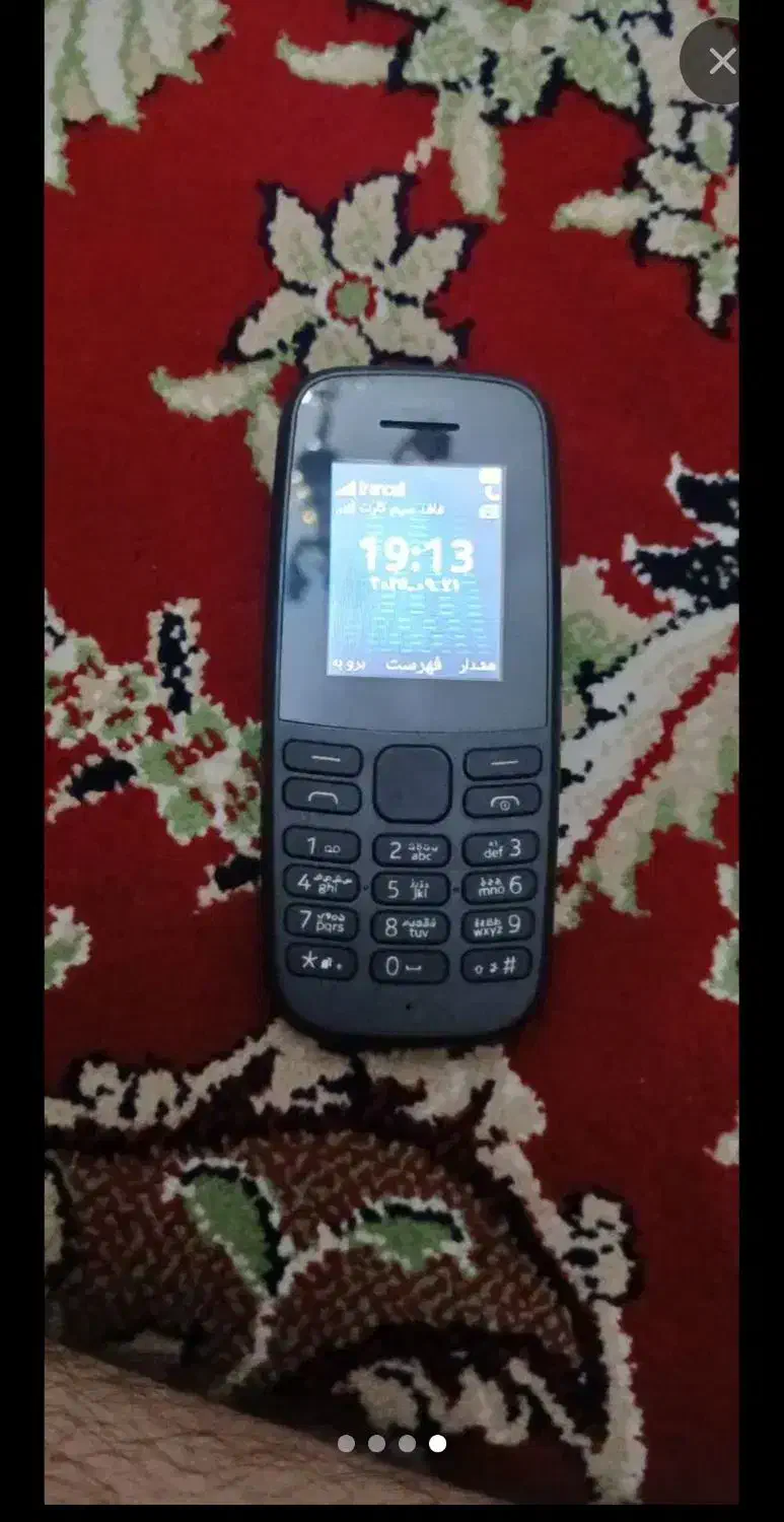 گوشی نوکیا|موبایل|تهران, حافظیه|دیوار