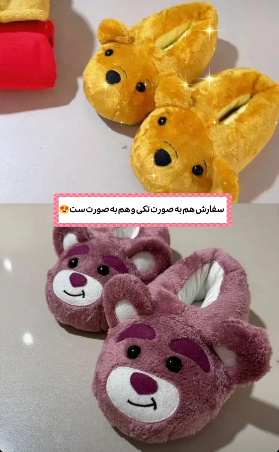 انواع پاپوش نرم وراحت کفی چرم مخصوص کادو|لباس|شهریار, رضی آباد بالا|دیوار