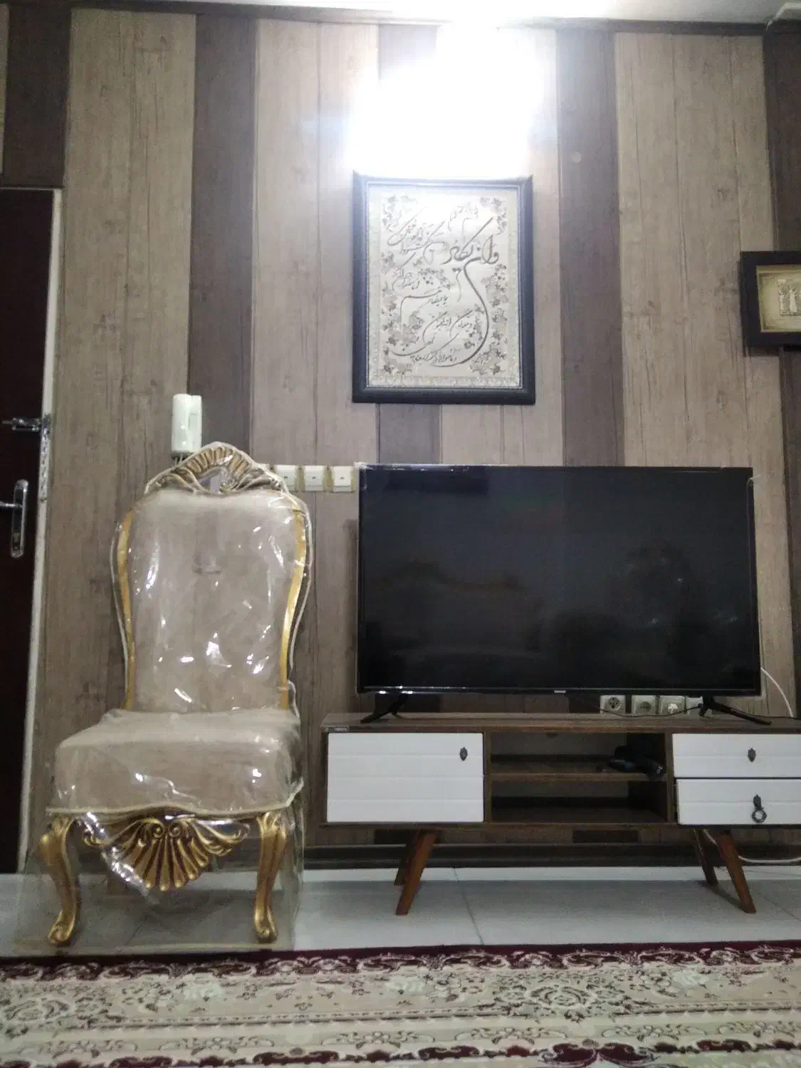 هم خونه|اجارهٔ آپارتمان|مشهد, کوه سنگی|دیوار