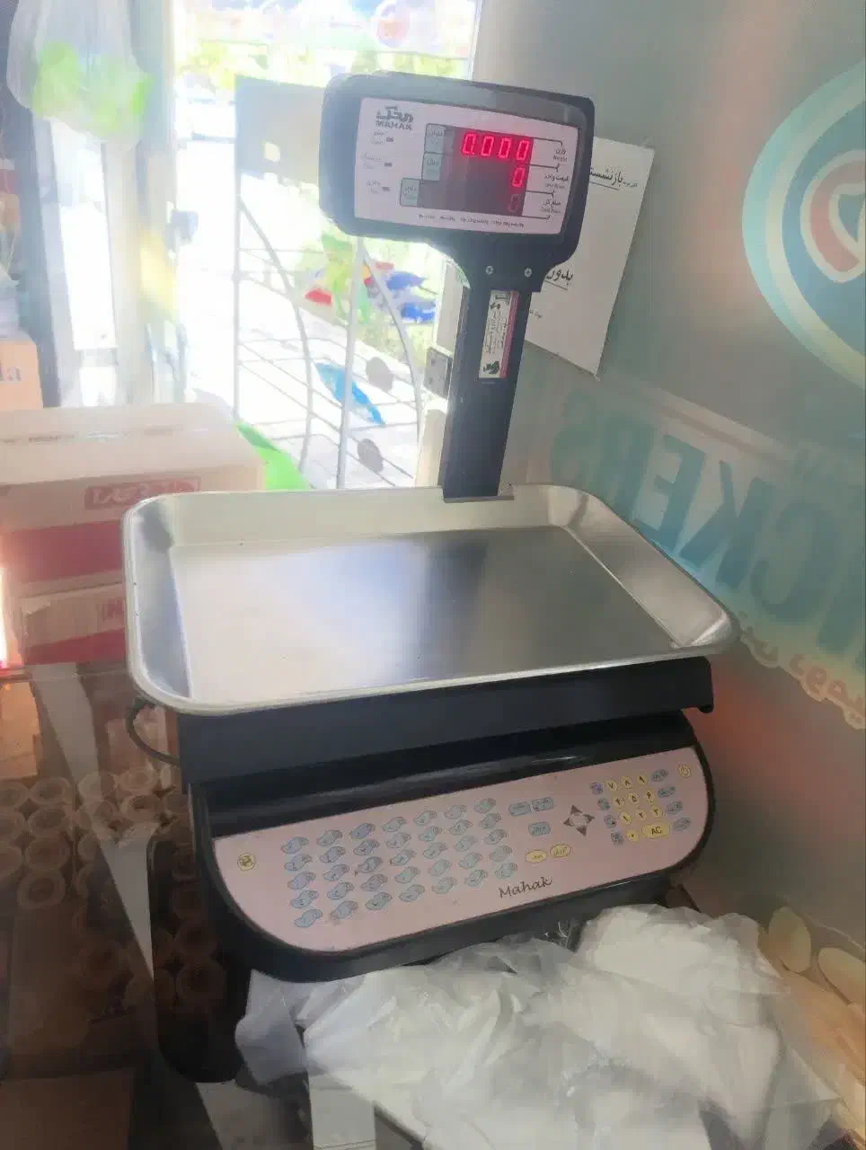 ترازوی دیجیتالی محک|فروشگاه و مغازه|ساوه, |دیوار