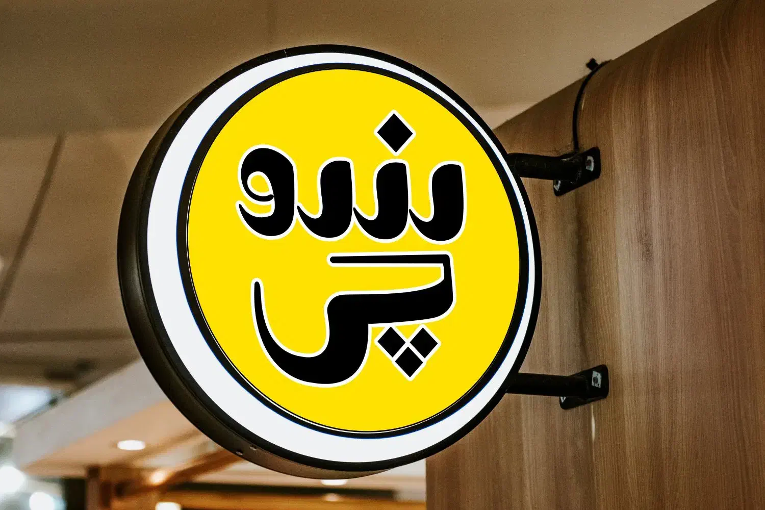 طراح گرافیک طراحی لوگو|خدمات رایانه‌ای و موبایل|محمودآباد, |دیوار