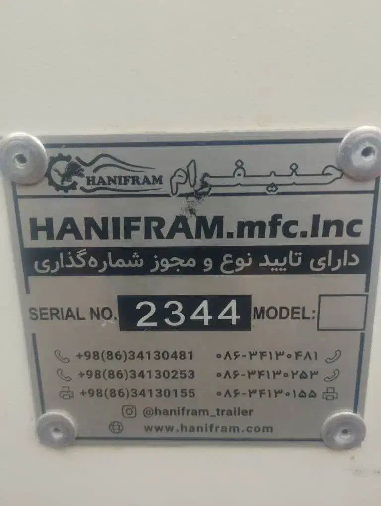 کپسول ۳۶۰۰۰ لیتری حمل سوخت حنیفرام اراک|قطعات یدکی و لوازم جانبی|فسا, |دیوار