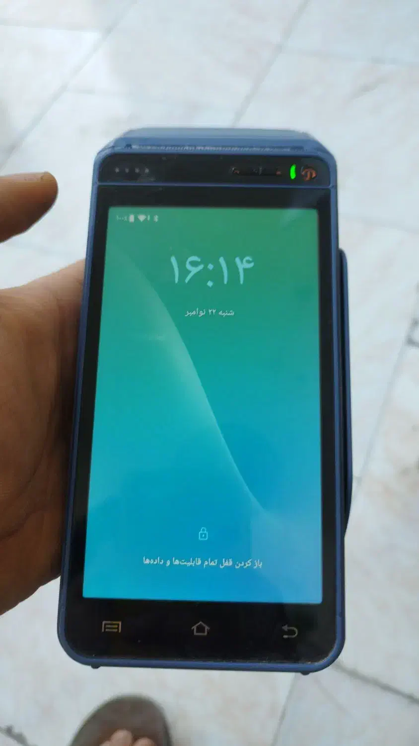 رهن و اجار|اجارهٔ مغازه و غرفه|باوی, |دیوار