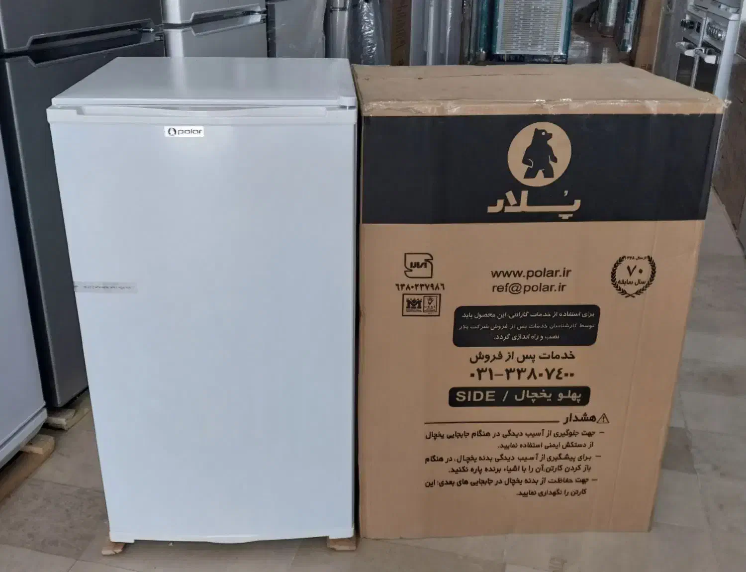 پخچال 6 فوت پلار|یخچال و فریزر|بیرجند, |دیوار