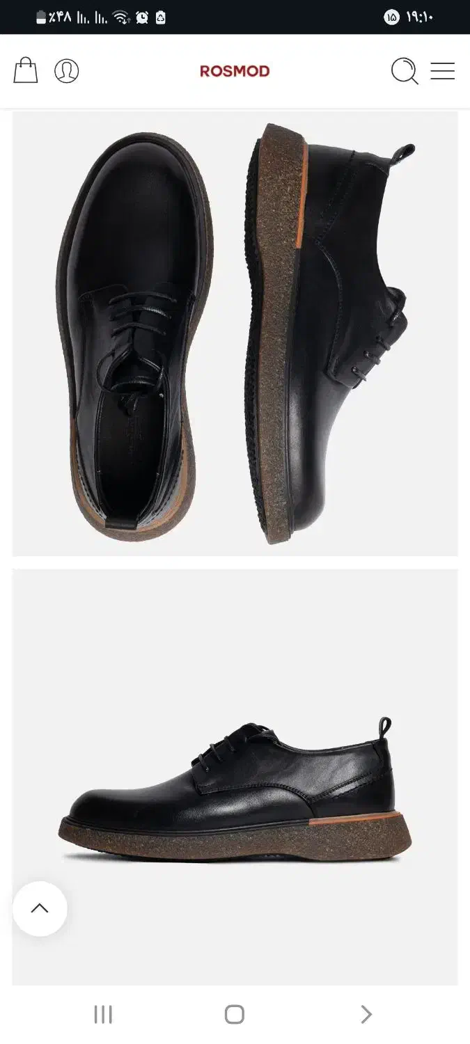 کفش چرمی بِرَند گازولین ۴۳|کیف، کفش، کمربند|اصفهان, کوی امیریه|دیوار