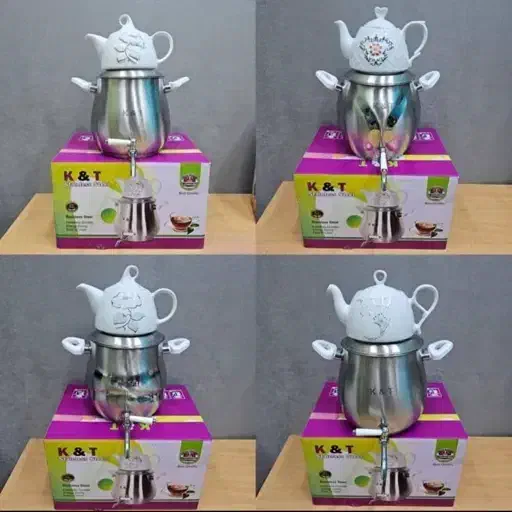 کتری قوری کف چدن کی آن تی k&t|قوری، کتری، قهوهساز دستی|تهران, شوش|دیوار