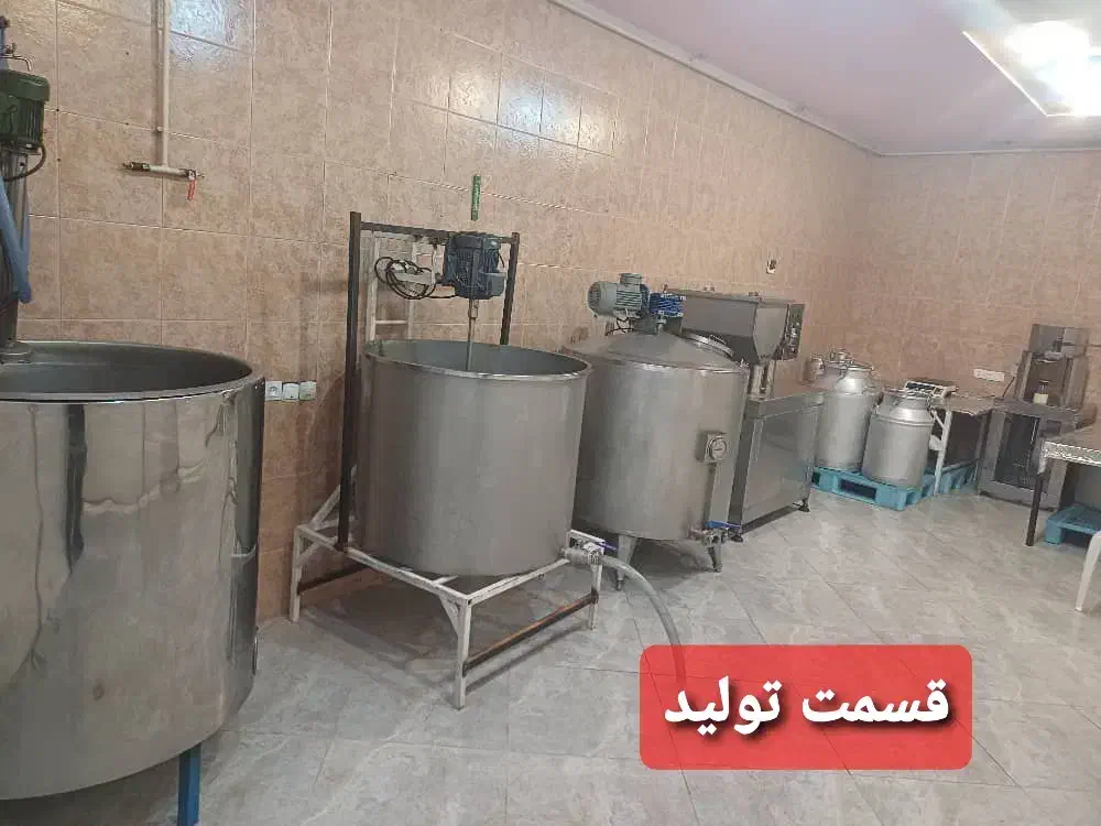 شریک برای کارگاه تولید روغن حیوانی یا خریدار کل آن|استخدام صنعتی، فنی، مهندسی|کرمانشاه, |دیوار