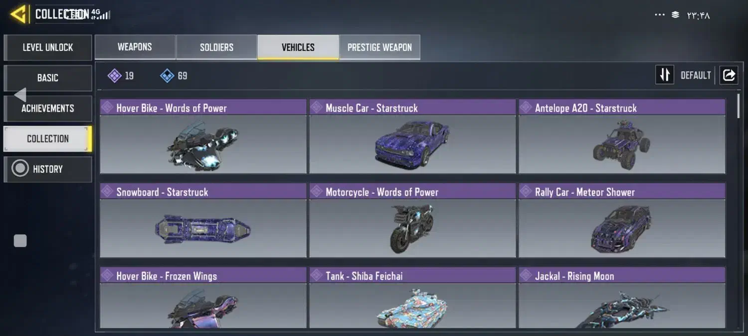 اکانت کالاف|کنسول، بازی ویدئویی و آنلاین|سنندج, |دیوار