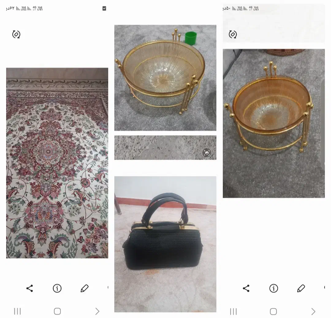 کمربند|کیف، کفش، کمربند|کرمانشاه, |دیوار