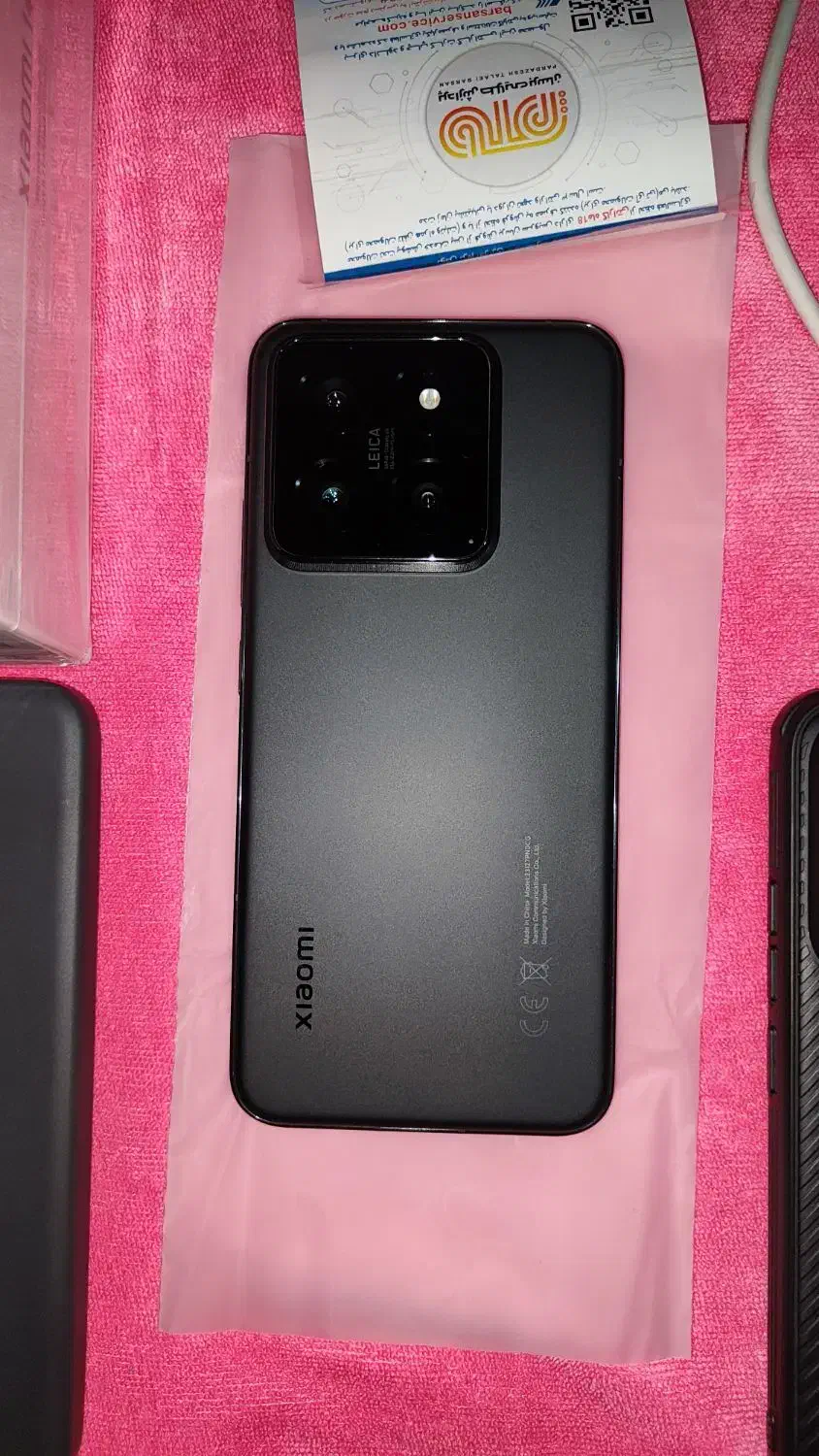 گوشی موبایل شیامی  پرچمدار mi14|موبایل|بندر انزلی, کلیور|دیوار