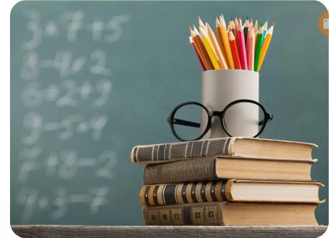 تدریس خصوصی|خدمات آموزشی|بابل, |دیوار