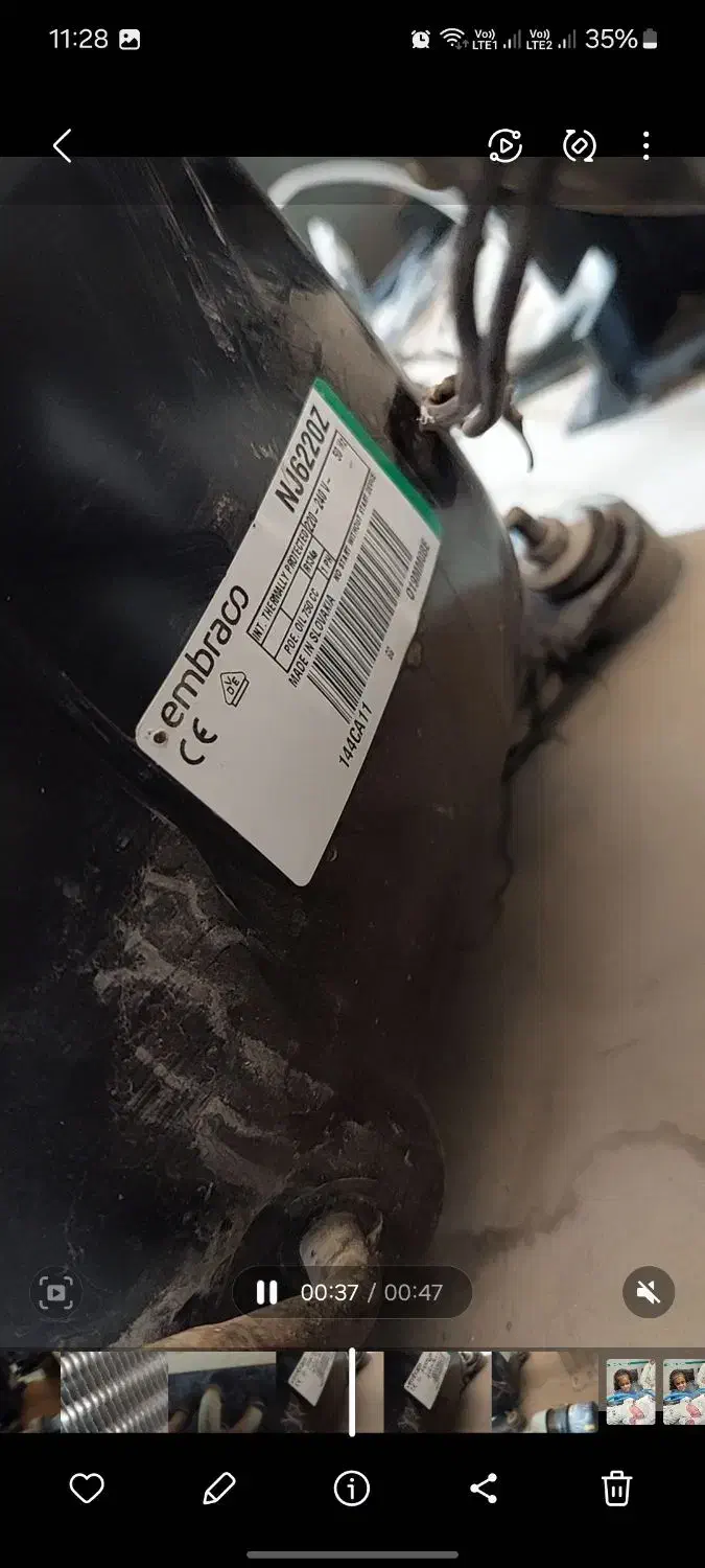 یخچال ۳ درب فروشگاهی|فروشگاه و مغازه|میبد, |دیوار