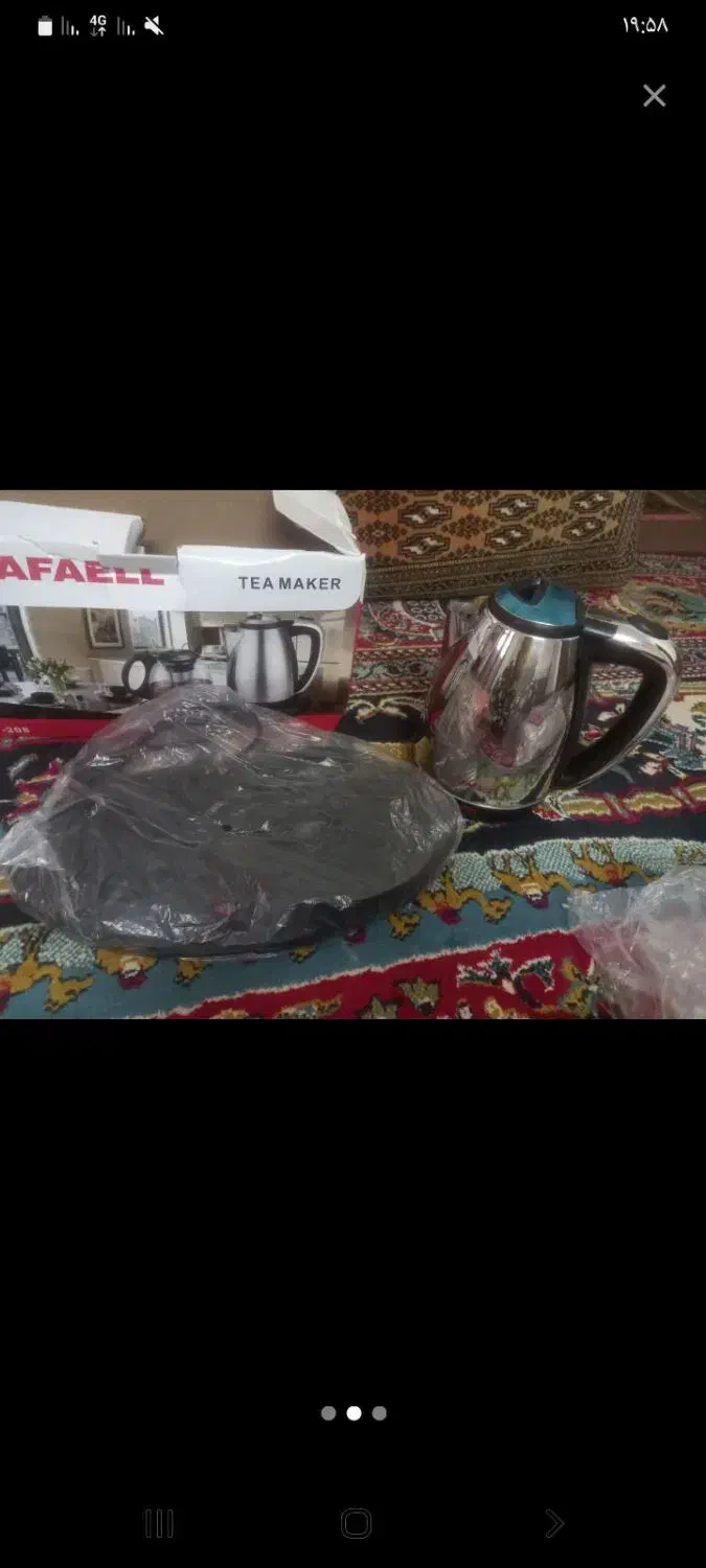 کتری قوری برقی|سماور، چای‌ساز، قهوه‌ساز|گرگان, |دیوار