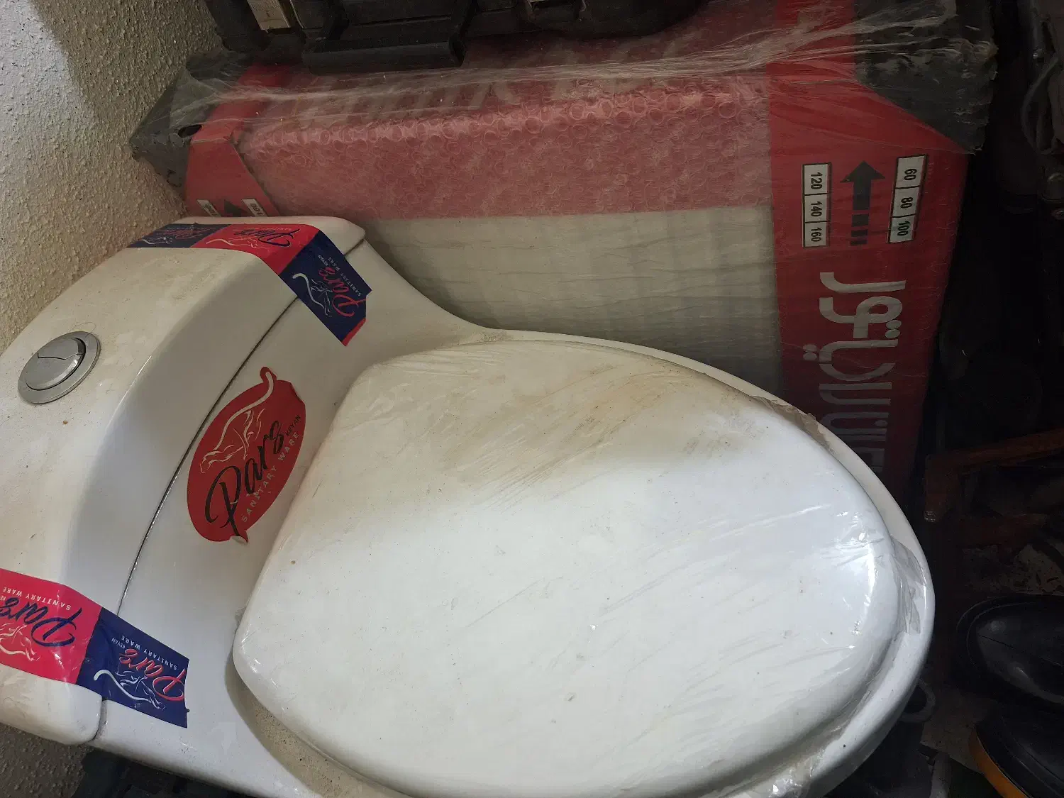 فروش پره رادیاتور|لوازم سرویس بهداشتی|رشت, جهاد|دیوار