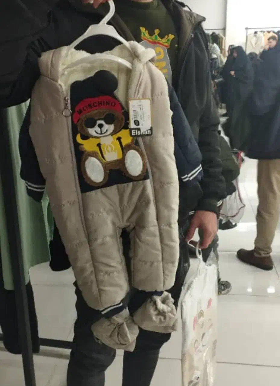 کاپشن بچگانه سرهمی|کفش و لباس بچه|قم, منبع آب|دیوار