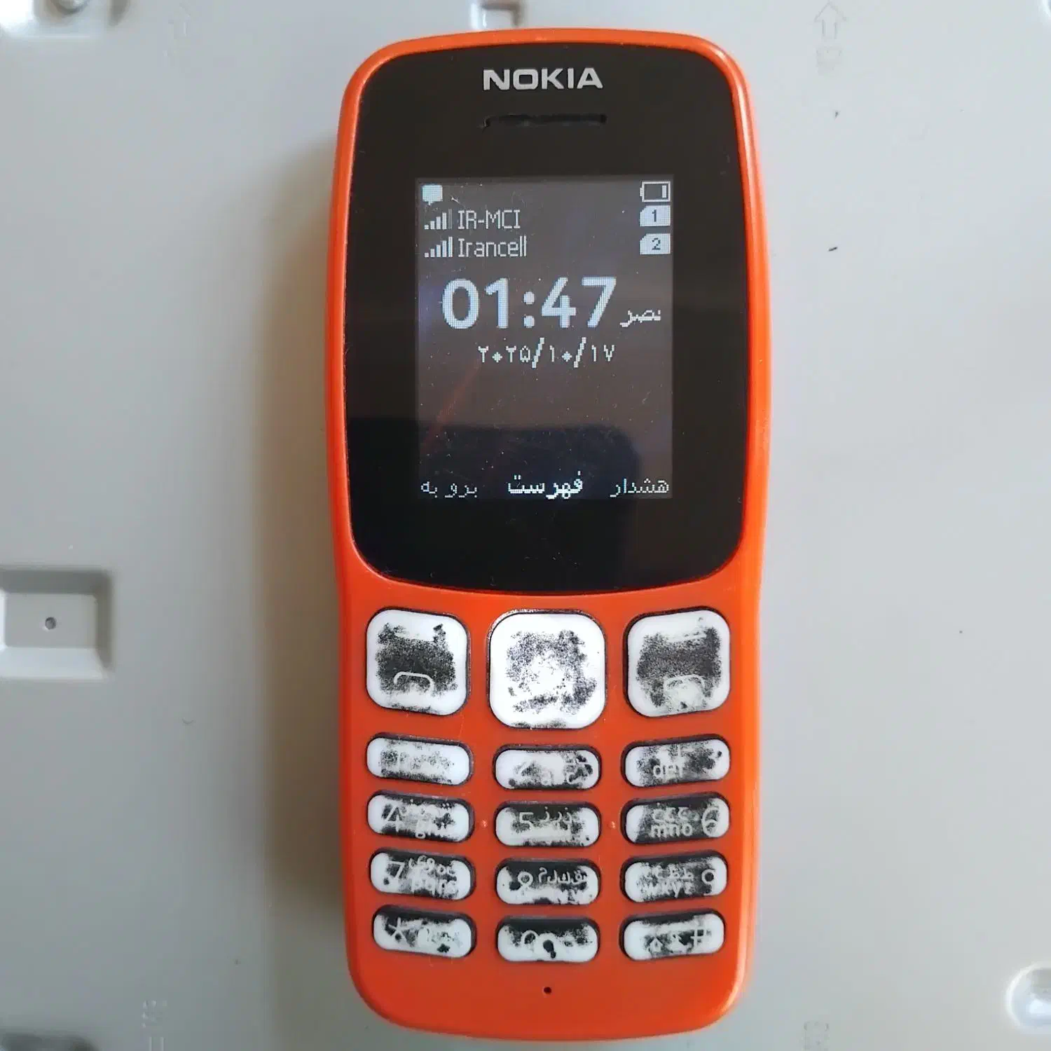 گوشی نوکیا ۱۰۶ اصلی|موبایل|کرج, بنیاد|دیوار