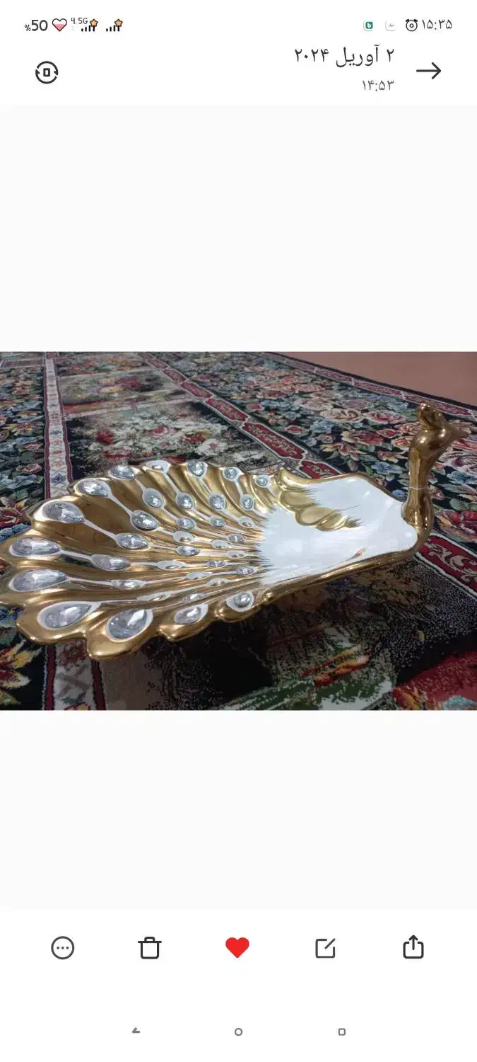 دکوری|صنایع دستی و سایر لوازم تزئینی|گلستان (تهران), |دیوار