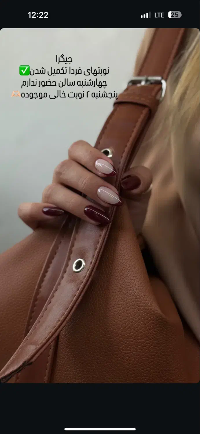 خدمات ناخن وبافت موی یلدایی تخفیف۳۰٪ برای رزروفوری|خدمات آرایشگری و زیبایی|اهواز, کوی پلیس|دیوار